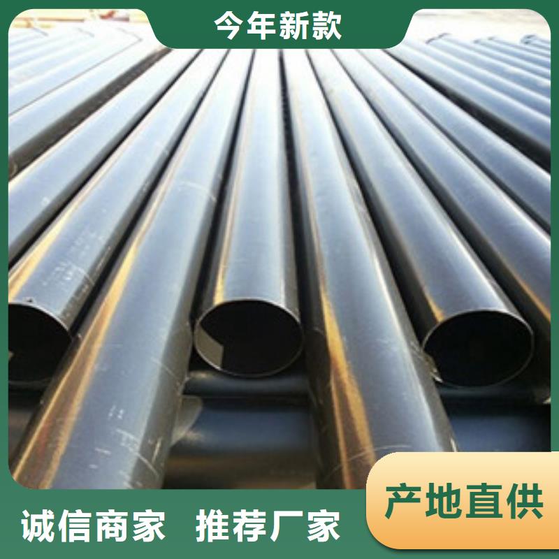 热浸塑电缆钢管敢与同行比质量