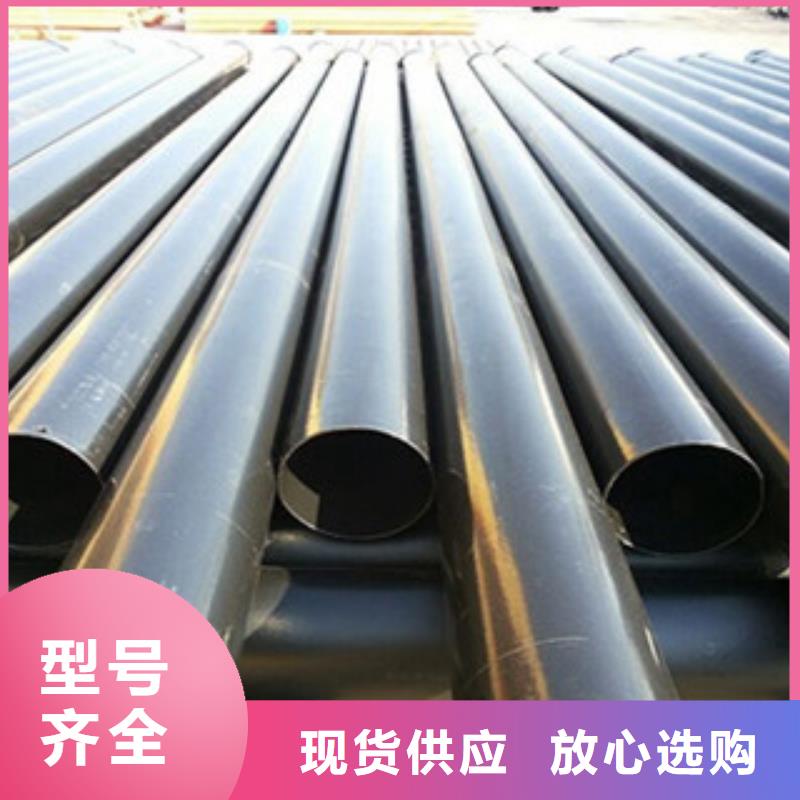 热浸塑电缆钢管-衬塑复合管厂家出厂严格质检