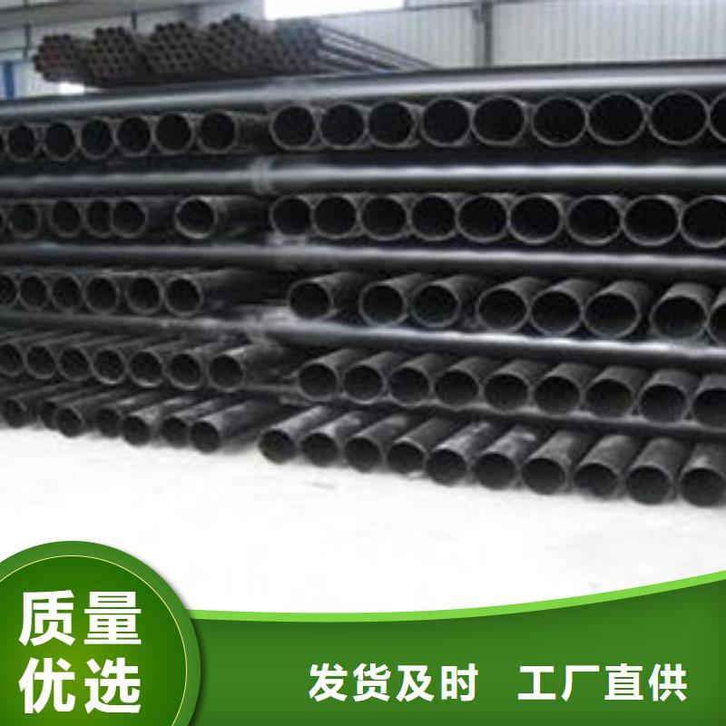 热浸塑电缆钢管敢与同行比质量