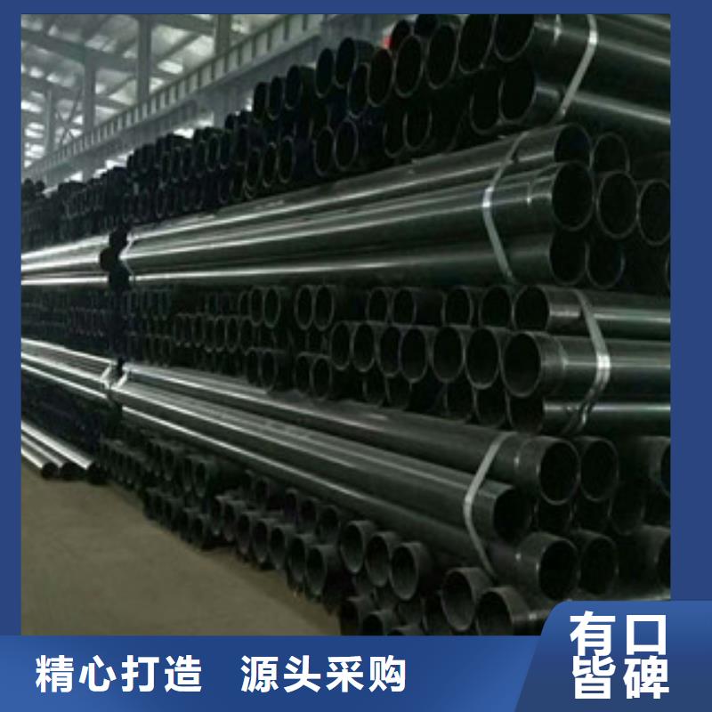 【热浸塑电缆钢管】_涂塑钢管厂家一个起售