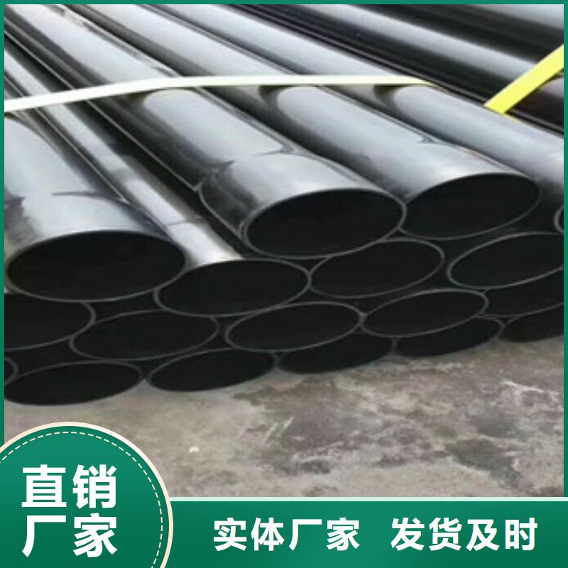热浸塑电缆钢管环氧树脂涂塑钢管多种优势放心选择