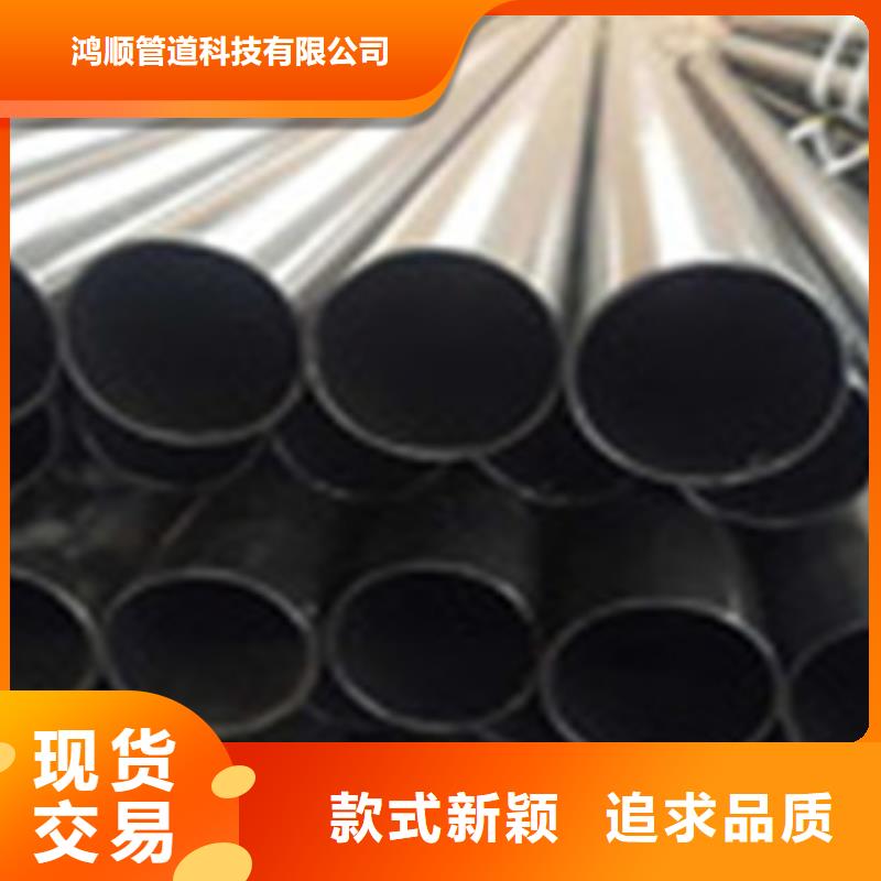 热浸塑电缆钢管品质无所畏惧