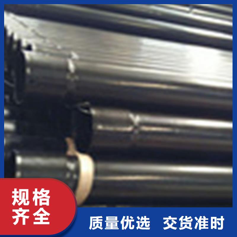 热浸塑电缆钢管品质无所畏惧
