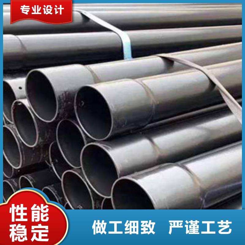 热浸塑电缆钢管涂塑钢管厂家精品优选