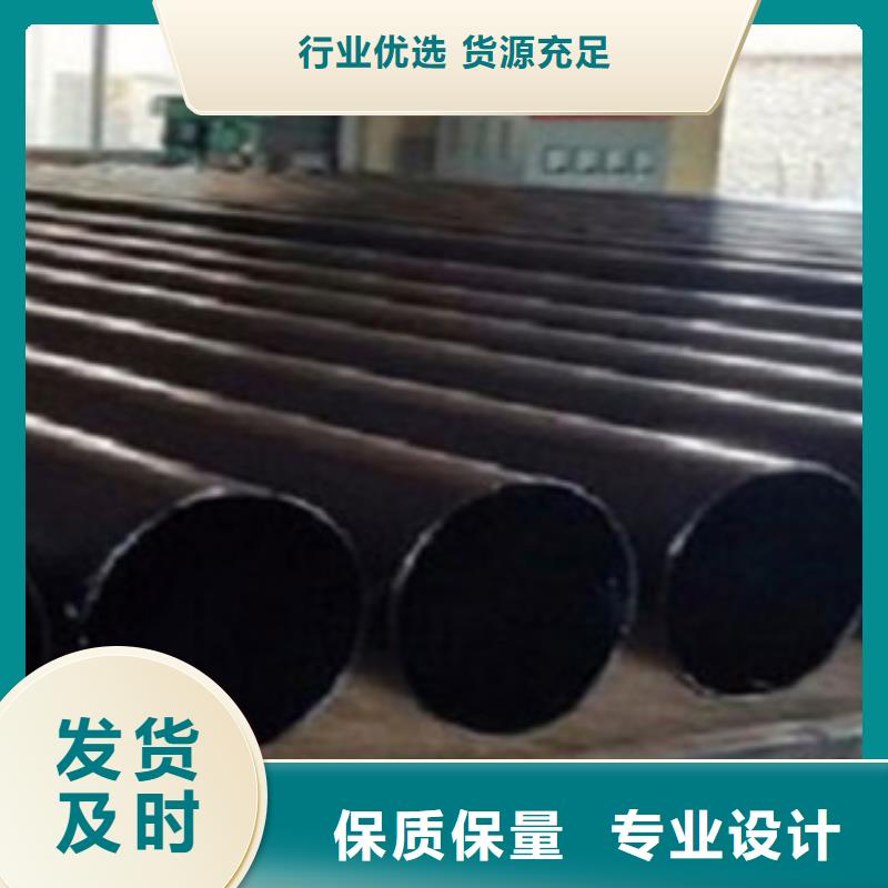 热浸塑电缆钢管-衬塑复合管厂家出厂严格质检