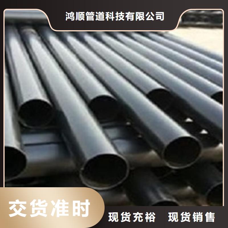 热浸塑电缆钢管环氧树脂涂塑钢管多种优势放心选择