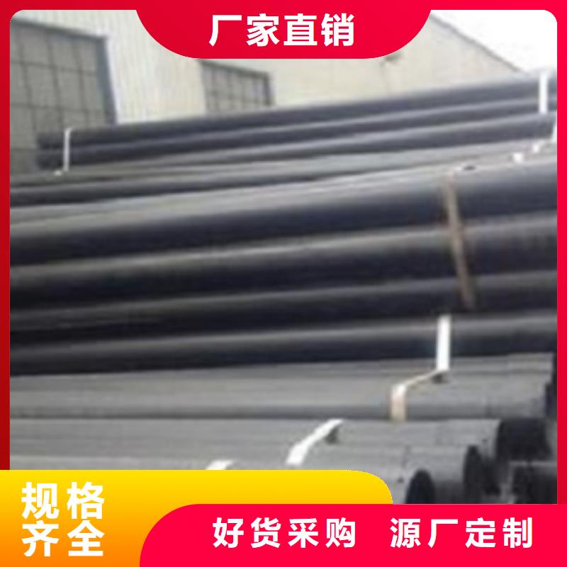 热浸塑电缆钢管品质无所畏惧