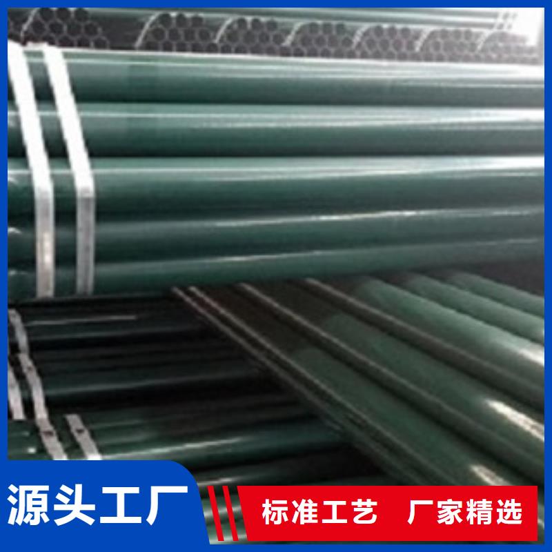 热浸塑电缆钢管【涂塑钢管厂家】老品牌厂家