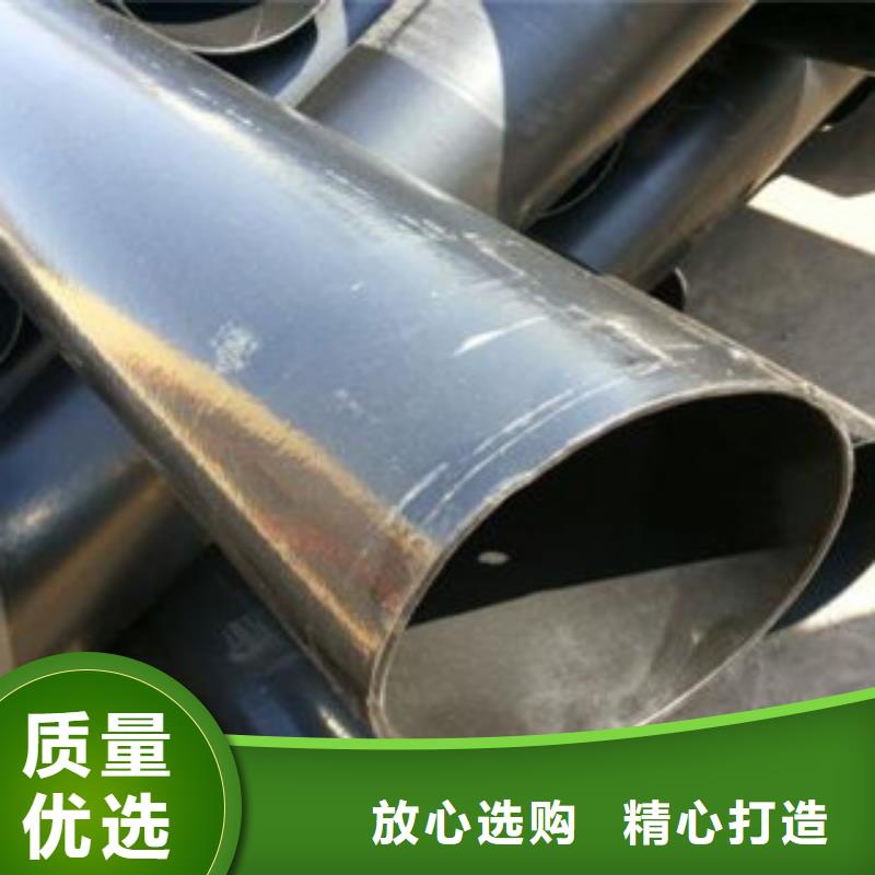  热浸塑电缆钢管实力商家