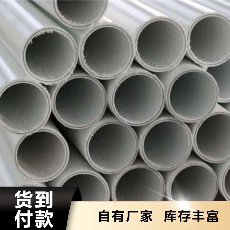 钢塑psp复合钢管镀锌内涂塑钢管厂家海量现货直销