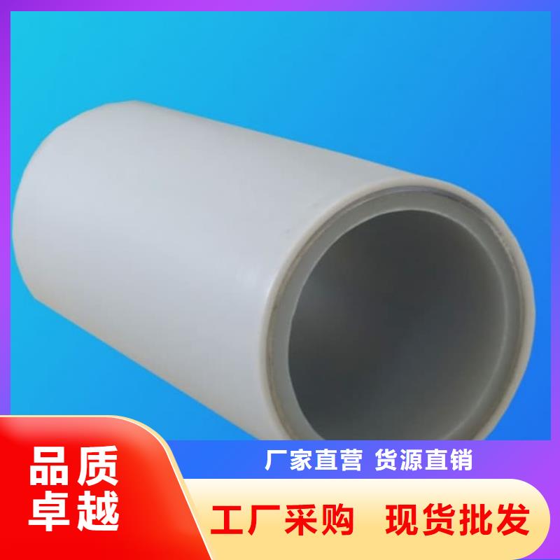 钢塑psp复合钢管镀锌内涂塑钢管厂家海量现货直销