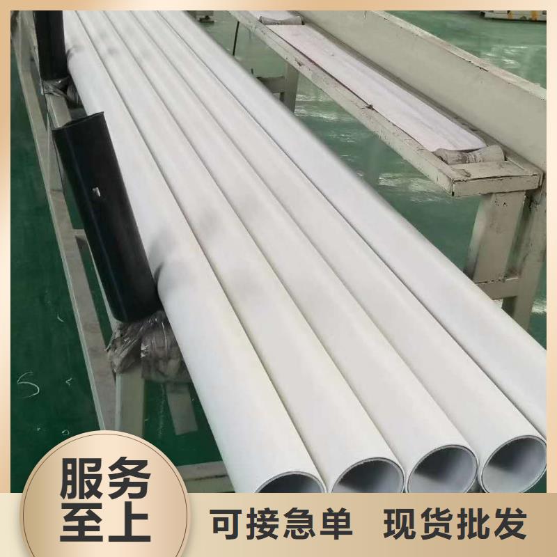 钢塑psp复合钢管细节之处更加用心