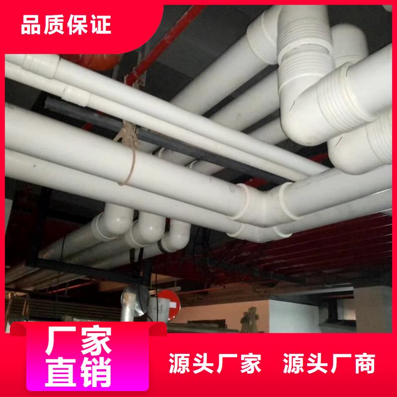 钢塑psp复合钢管-衬塑复合管厂家一个起售