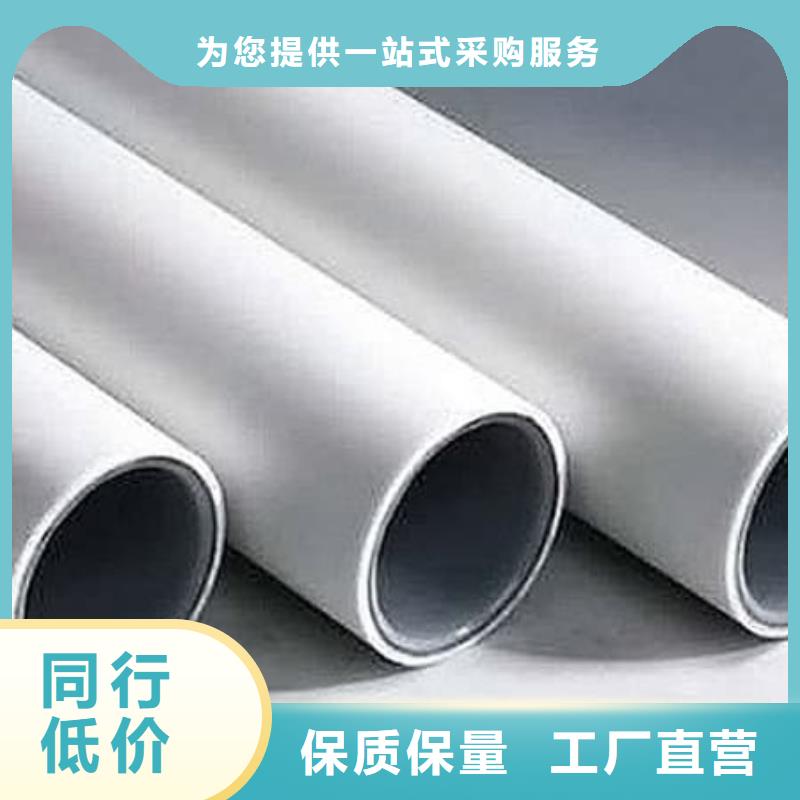 钢塑psp复合钢管-衬塑复合管厂家一个起售