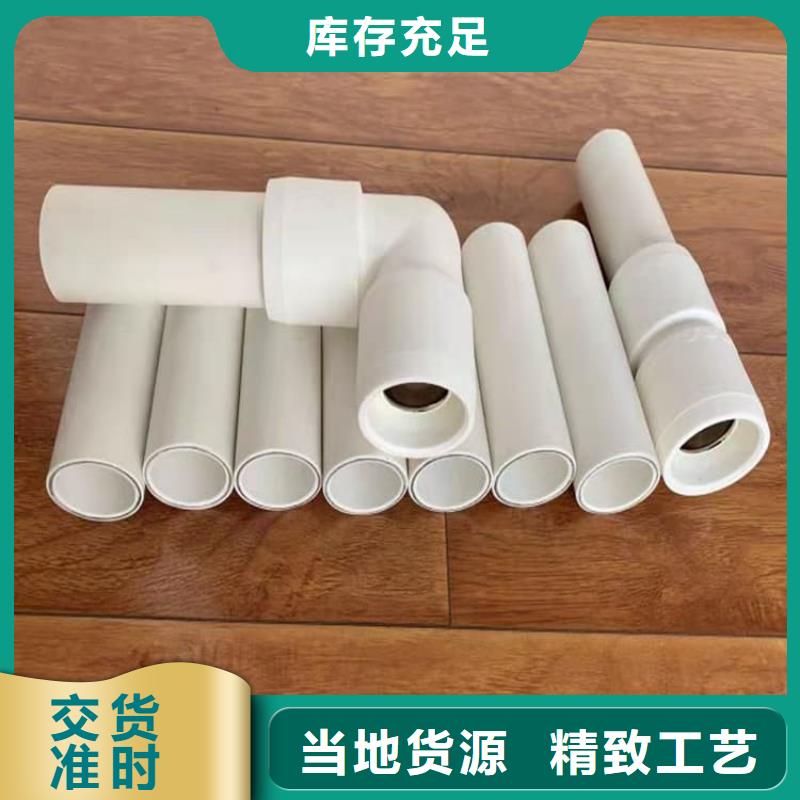 钢塑psp复合钢管-涂塑钢管厂家一手货源