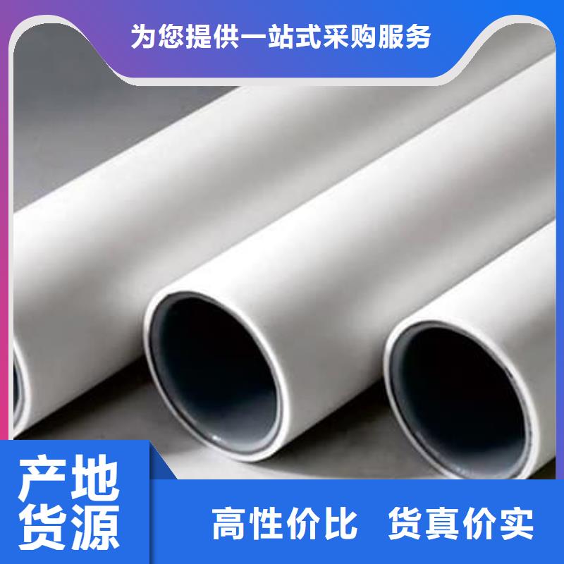 钢塑psp复合钢管环氧树脂粉末EP内外涂塑钢管用心制作