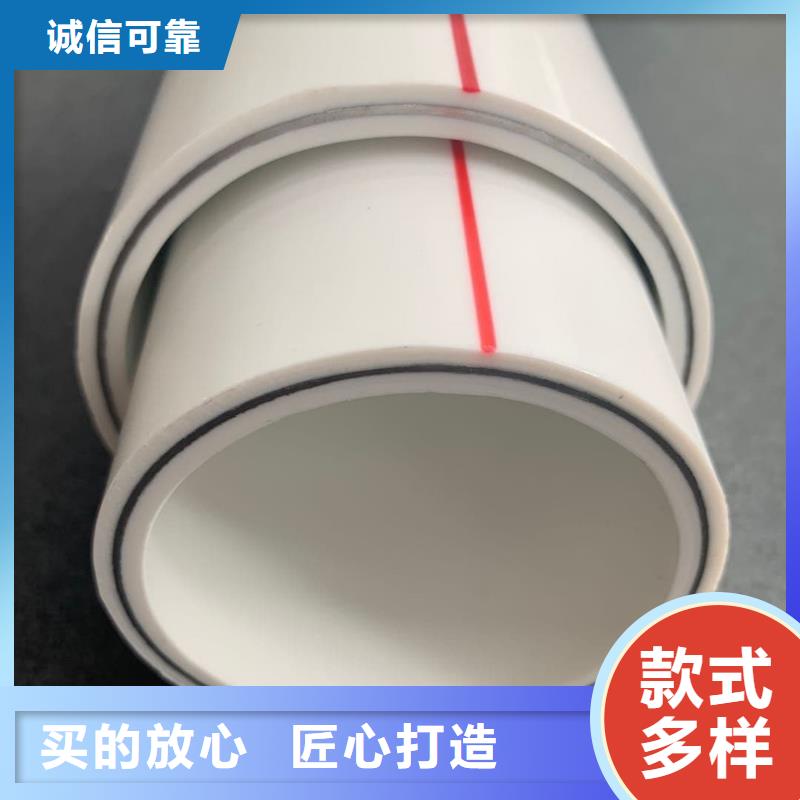 钢塑psp复合钢管热镀锌钢管厂家厂诚信经营