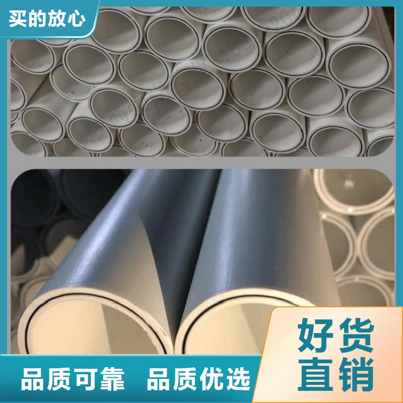 钢塑psp复合钢管-环氧树脂粉末EP内外涂塑钢管厂家价格地道