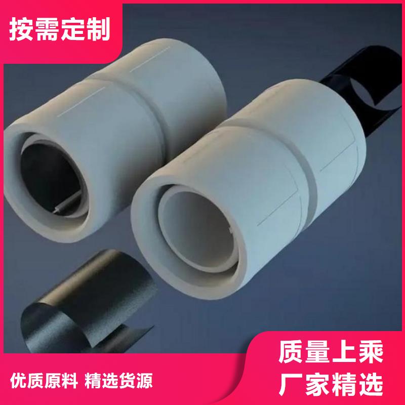 psp钢塑复合钢管-
psp钢塑复合钢管供应