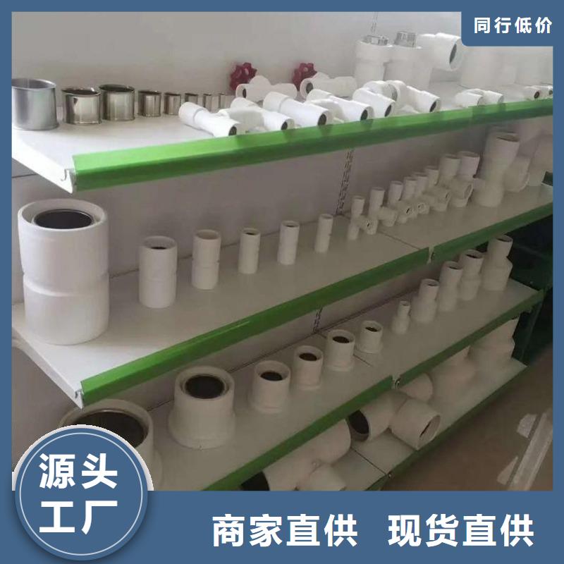 
DN150冷热水系统PSP管研发厂家