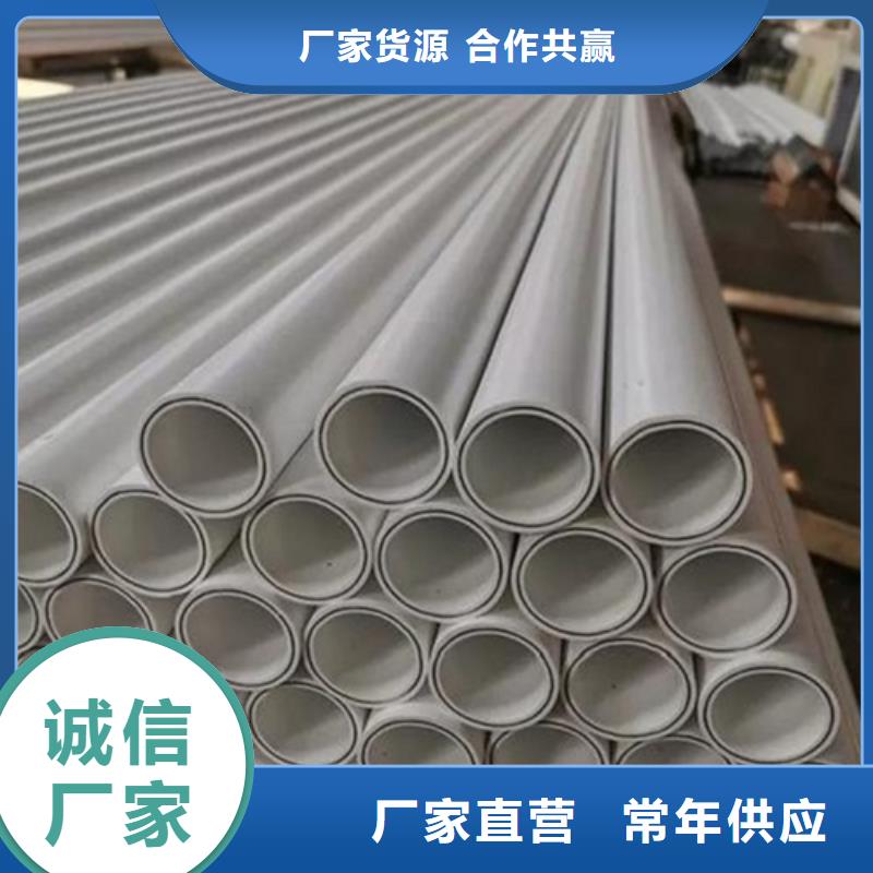 钢塑psp复合钢管-涂塑钢管厂家一手货源
