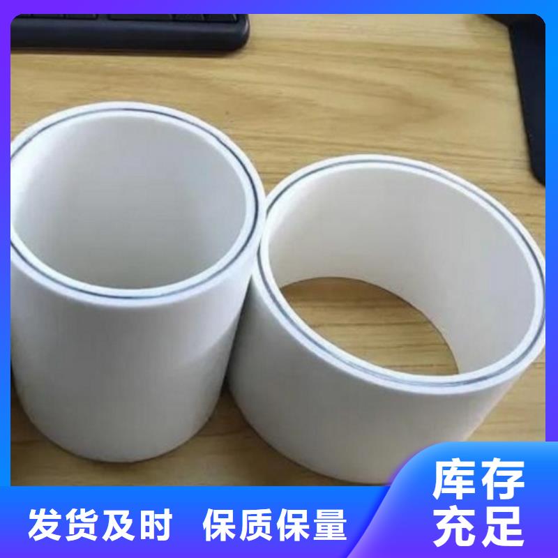 钢塑psp复合钢管镀锌内涂塑钢管厂家海量现货直销