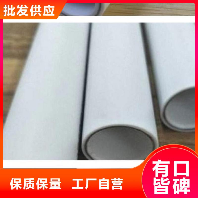 钢塑psp复合钢管-环氧树脂粉末EP内外涂塑钢管厂家价格地道