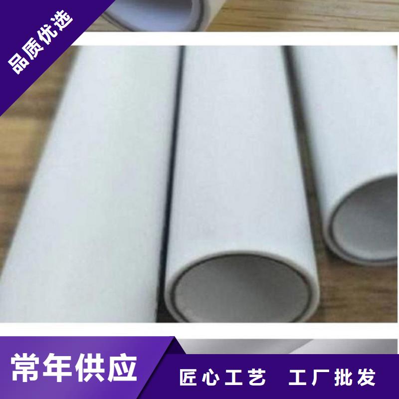 钢塑psp复合钢管现货全国配送