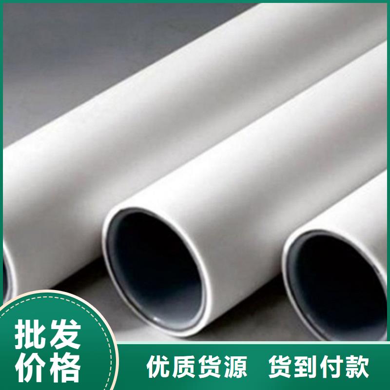 买
psp钢塑复合管-实体厂家可定制