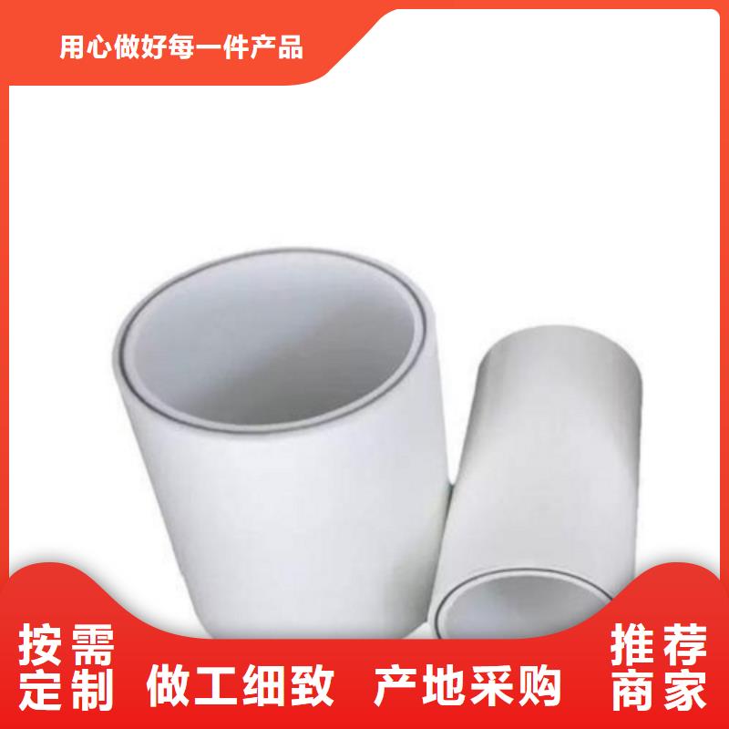 钢塑psp复合钢管-环氧树脂粉末EP内外涂塑钢管厂家价格地道