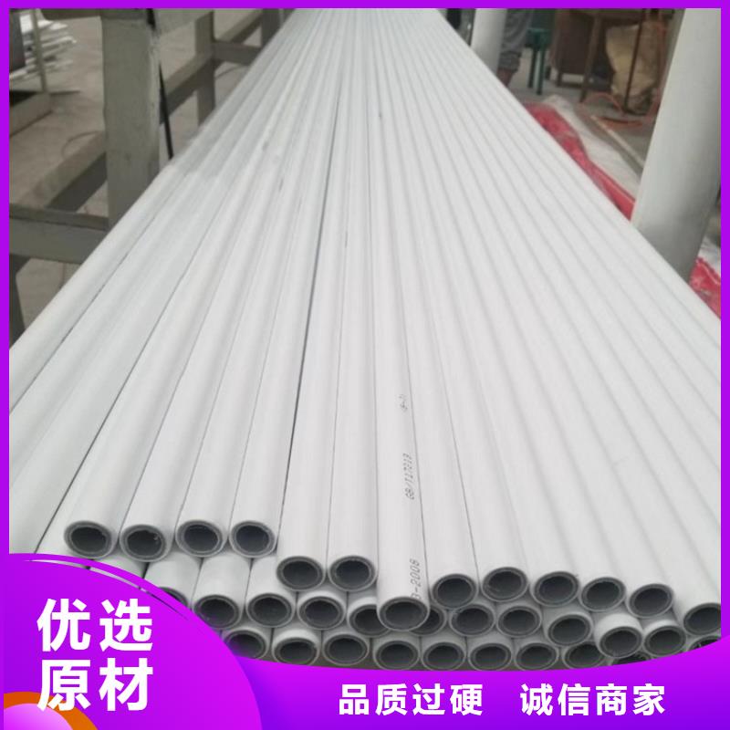 钢塑psp复合钢管种类齐全