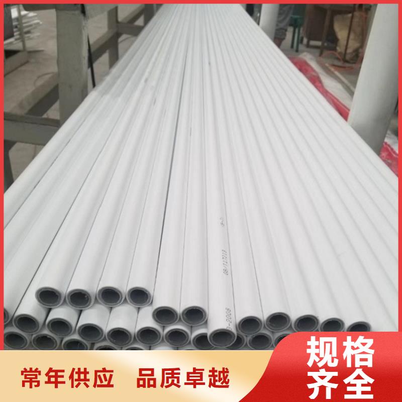【钢塑psp复合钢管衬塑复合钢管的图文介绍】