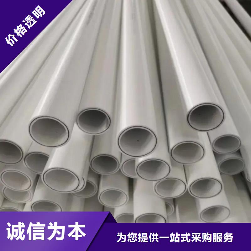 钢塑psp复合钢管-衬塑复合管厂家一个起售