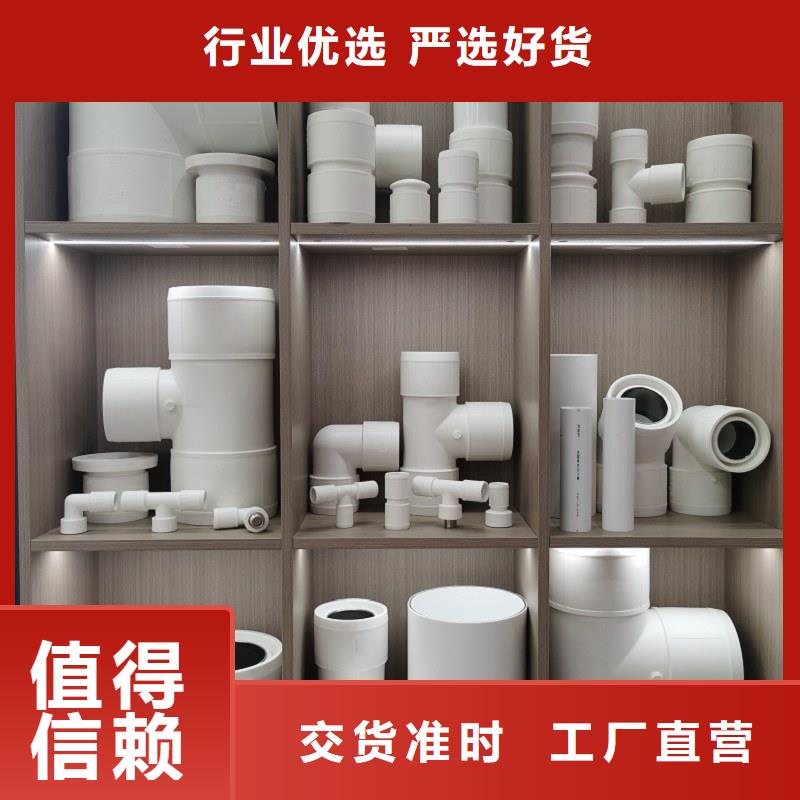 钢塑psp复合钢管-环氧树脂粉末EP内外涂塑钢管厂家价格地道