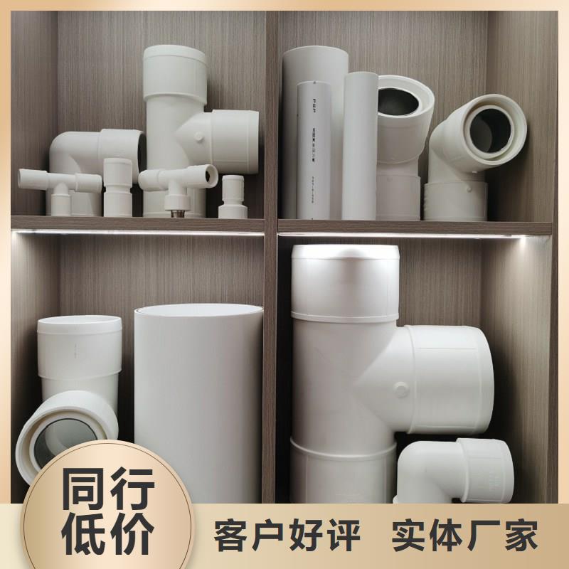 psp钢塑复合钢管-
psp钢塑复合钢管供应