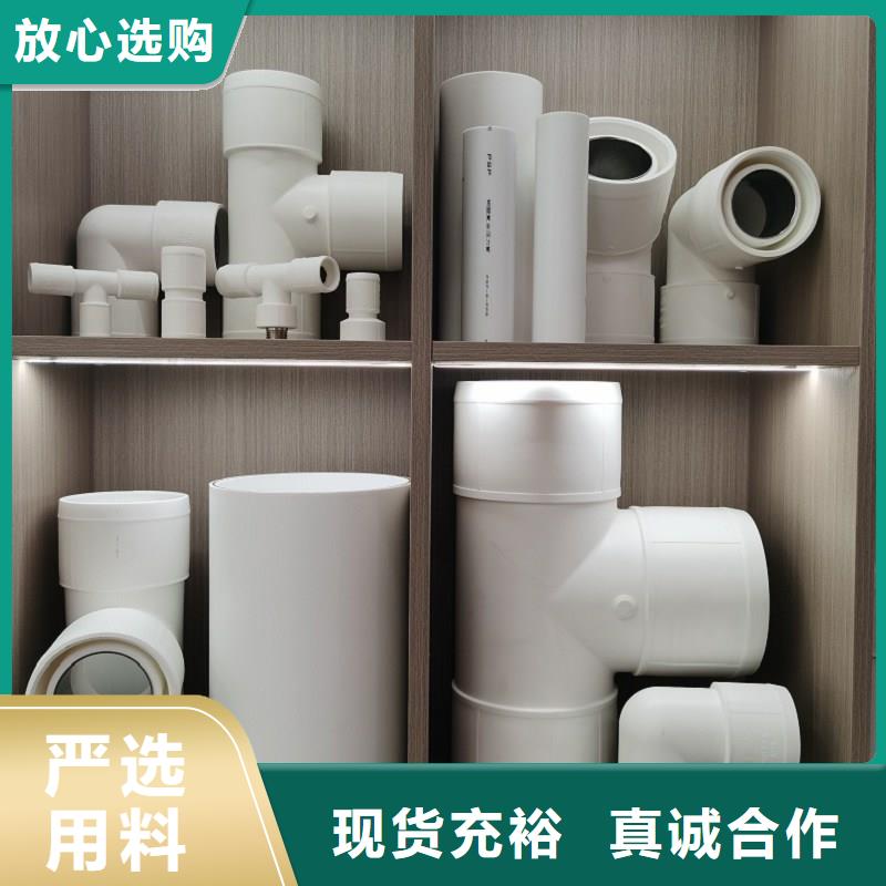 钢塑psp复合钢管热镀锌钢管厂家厂诚信经营