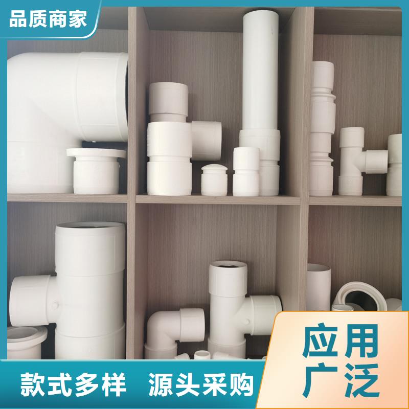 钢塑psp复合钢管-涂塑钢管厂家一手货源