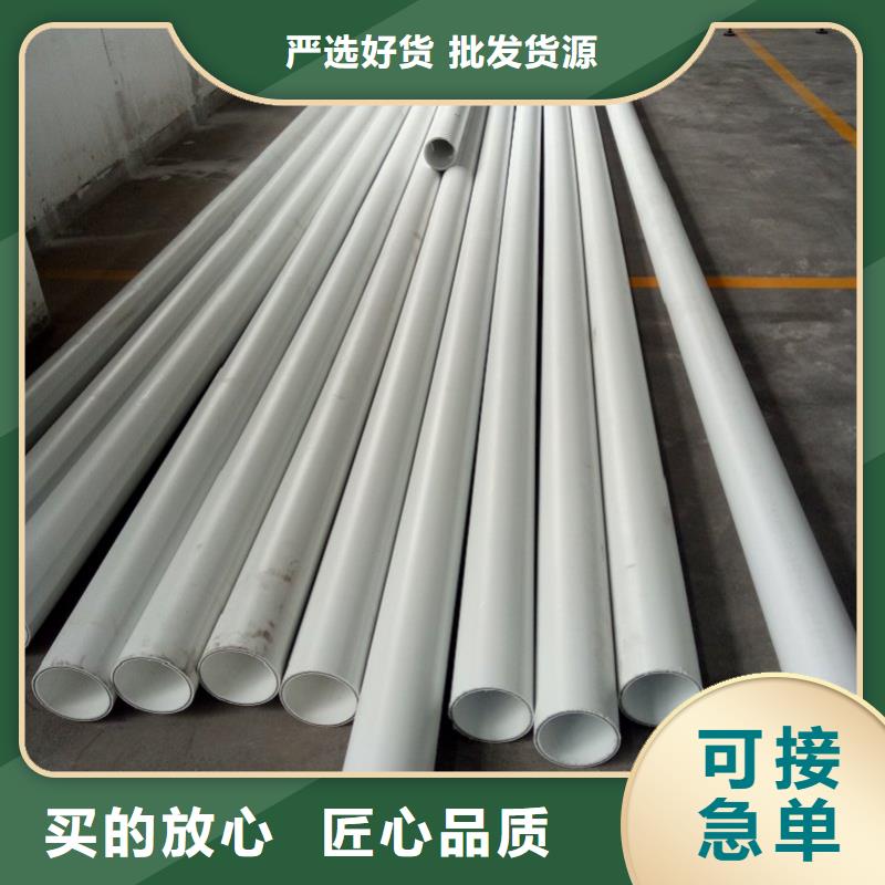 钢塑psp复合钢管种类齐全