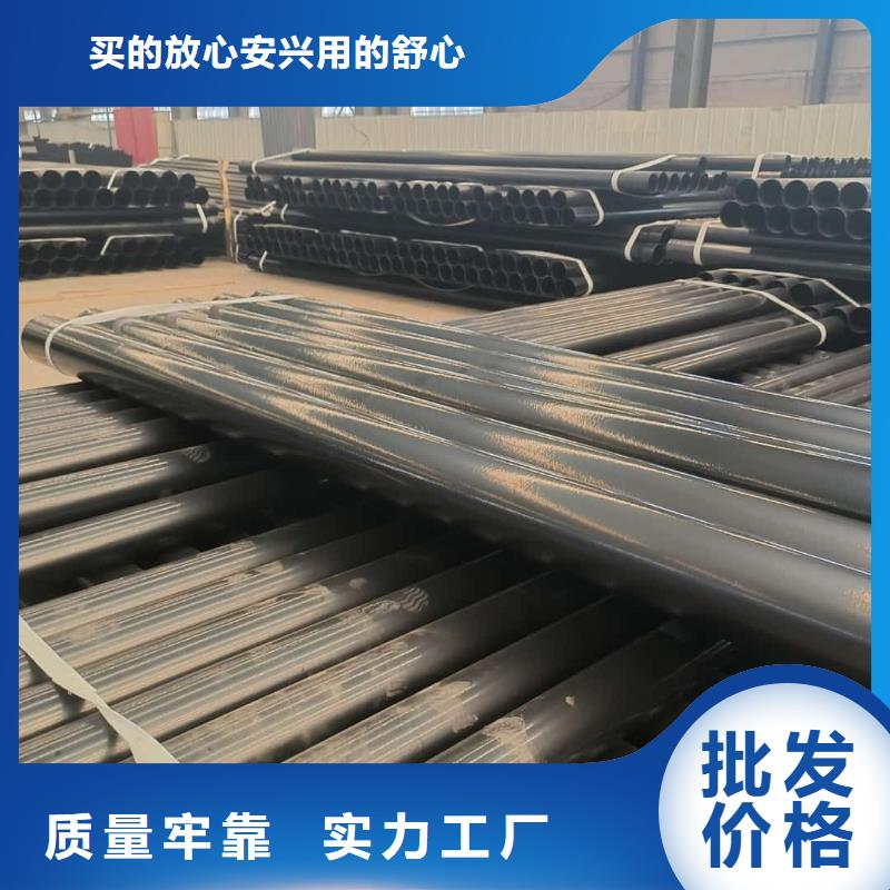 热浸塑保护钢制复合钢管涂塑钢管不断创新