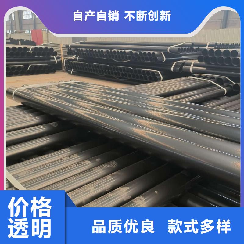 热浸塑保护钢制复合钢管定制不额外收费