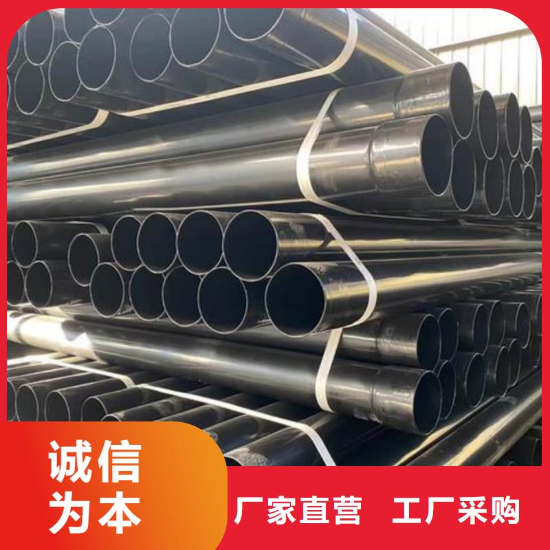 【热浸塑保护钢制复合钢管】热镀锌钢管厂家畅销当地