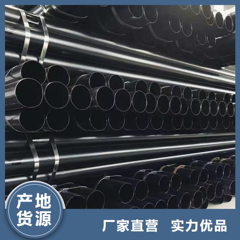 热浸塑保护钢制复合钢管定制不额外收费