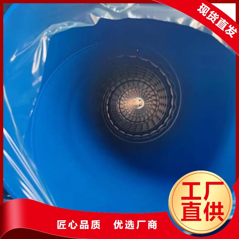 热浸塑复合管-多年大厂