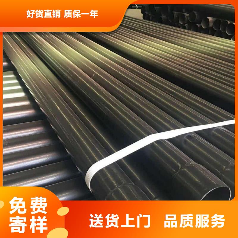 热浸塑保护钢制复合钢管定制不额外收费