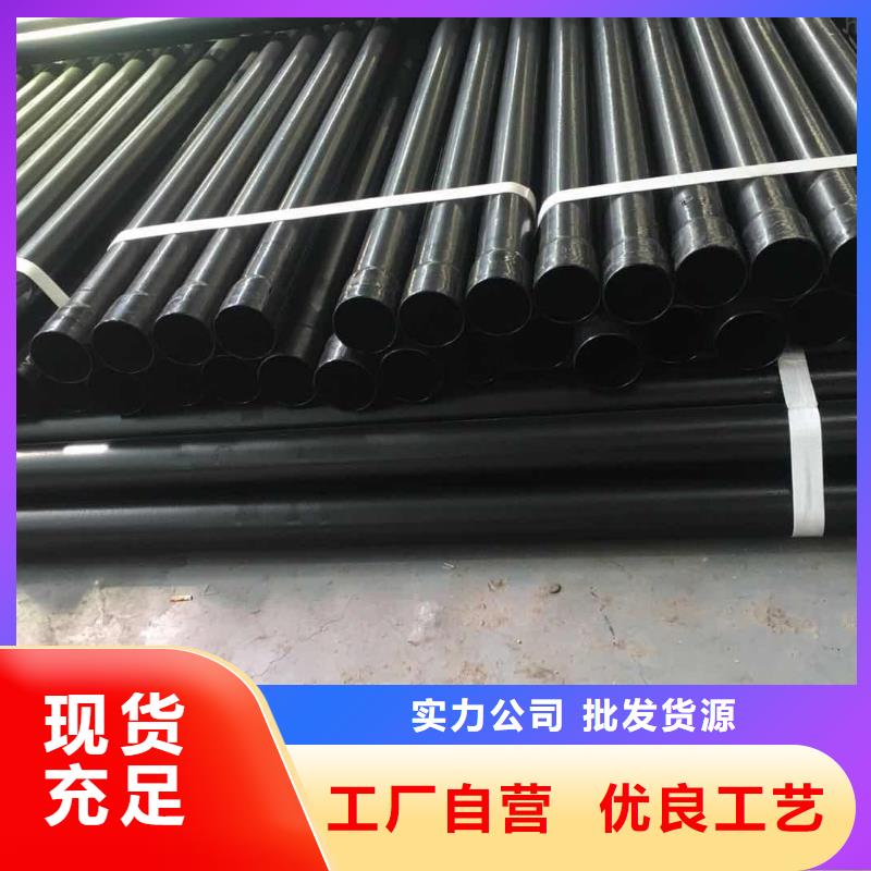 热浸塑保护钢制复合钢管涂塑钢管不断创新