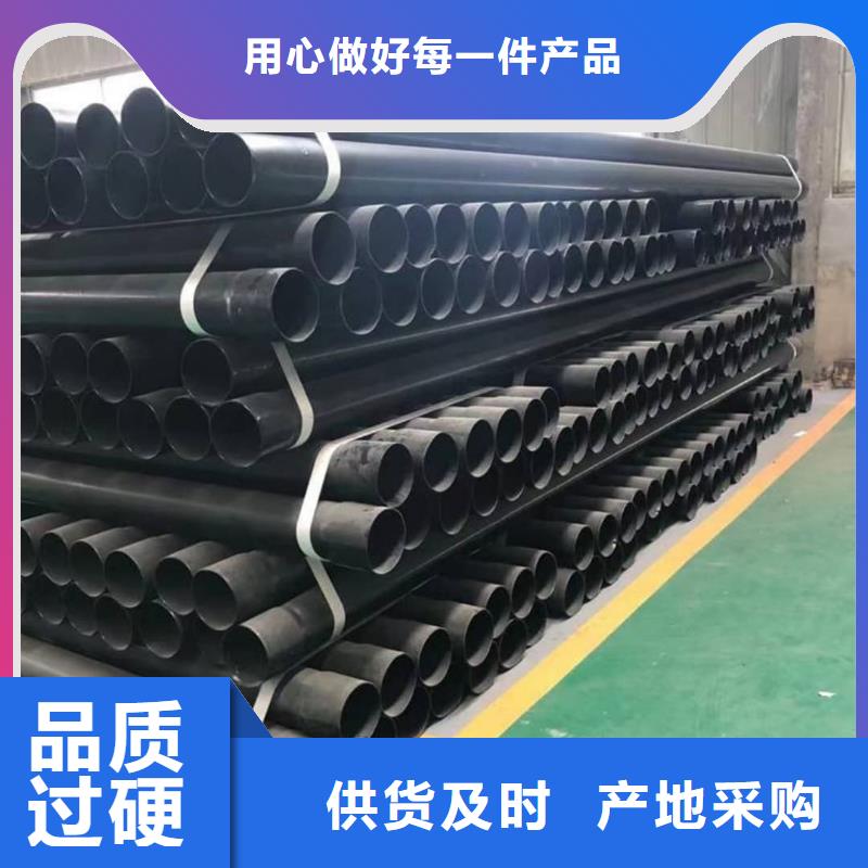 【热浸塑保护钢制复合钢管】热镀锌钢管厂家畅销当地