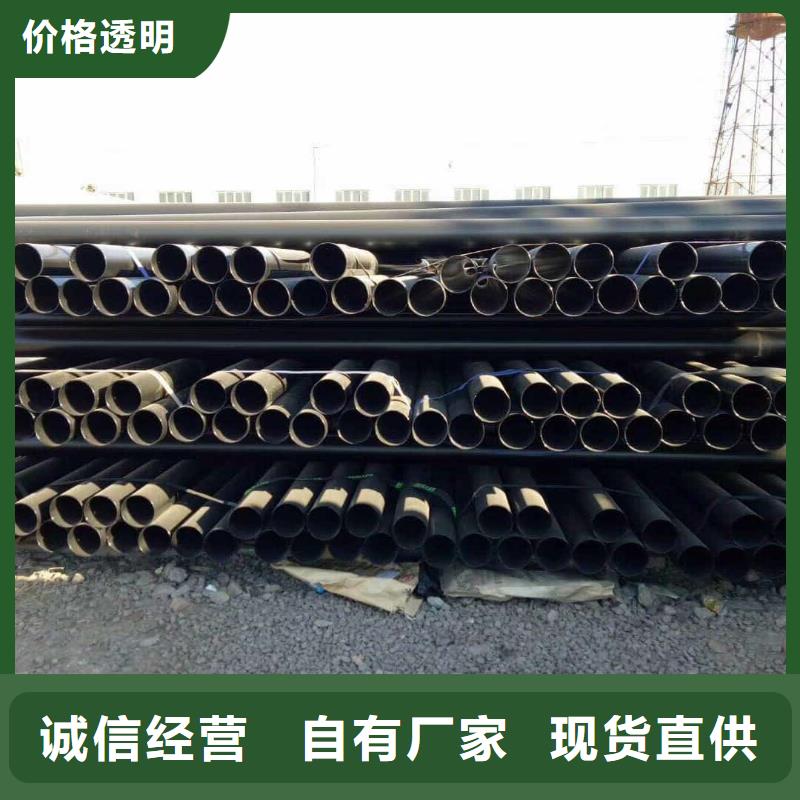 【热浸塑保护钢制复合钢管】热镀锌钢管厂家畅销当地