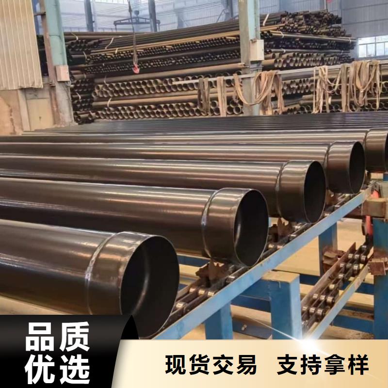 【热浸塑保护钢制复合钢管】热镀锌钢管厂家畅销当地