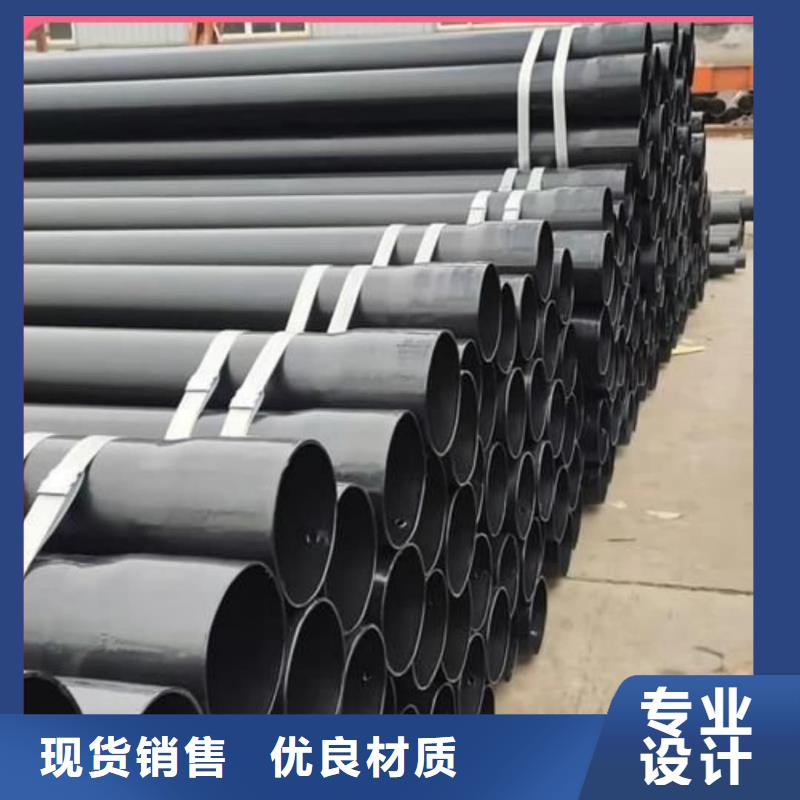 【热浸塑保护钢制复合钢管】热镀锌钢管厂家畅销当地