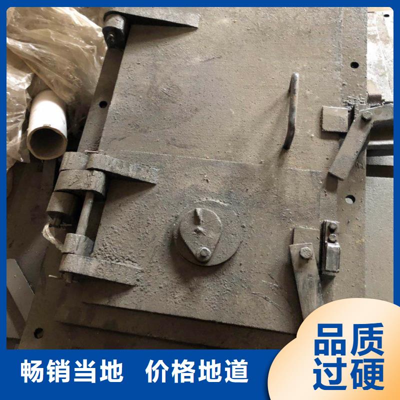 锅炉炉门炉排片您想要的我们都有